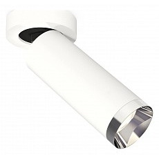 Спот ambrella light xm xm6342202